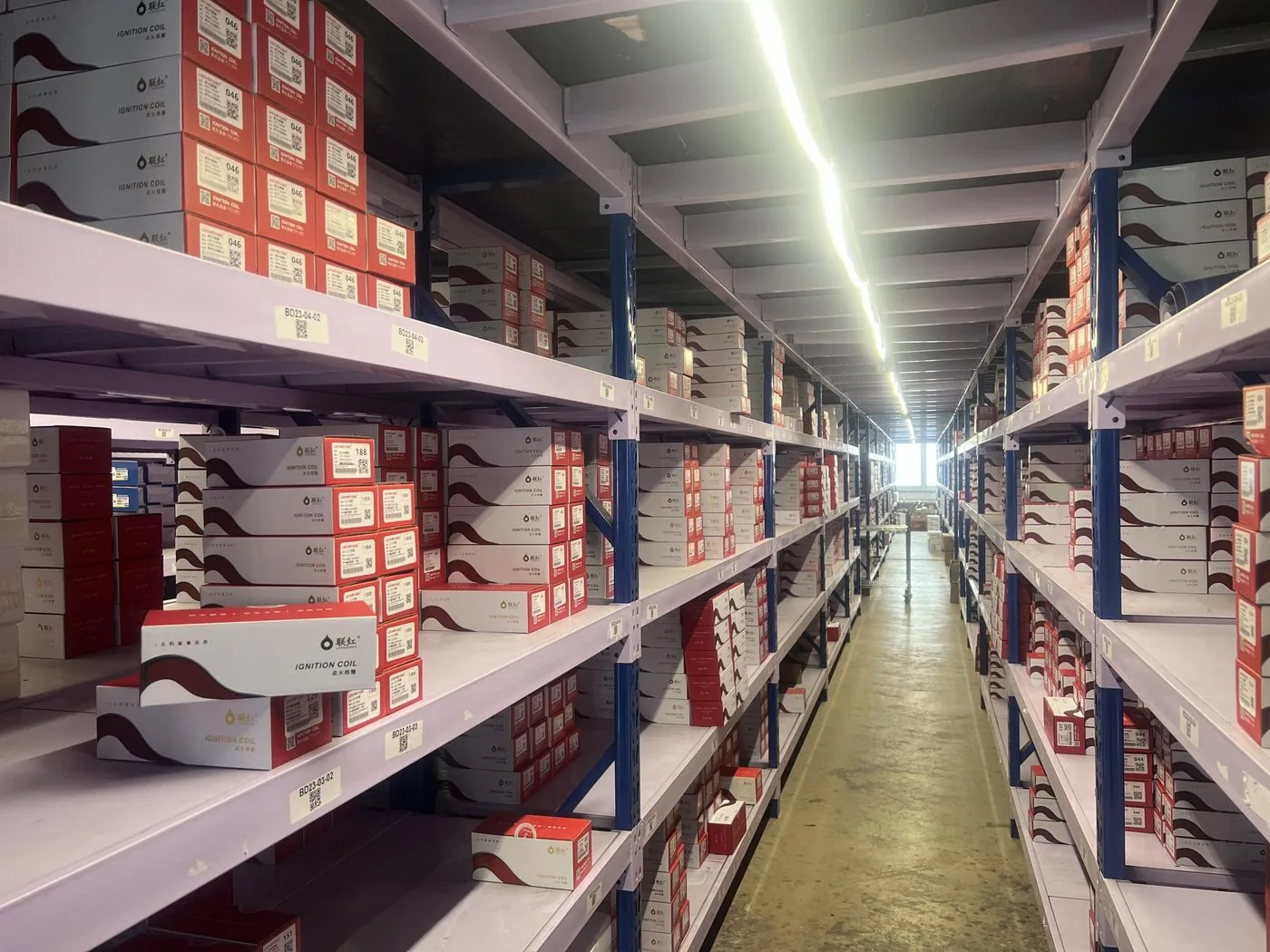Inventario de bobinas SHUPIN